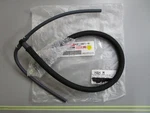 *new Oem* 0820 Yamaha Fuel Pipe (w/ Filter) 63P-13971-10-00. Fixed Price $142.55.