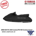 Yamaha Oem 2003-04 140 Cruiser/fx Ho Waverunner Cover MWV-UNIFX-04-19. Fixed Price $219.95.
