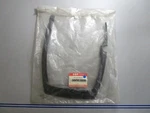 *new Oem* 0810 Suzuki Water Cover 61138-94402. Fixed Price $23.50.