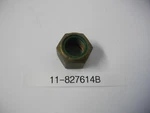 Mercury Mariner Quicksilver 11-824614B Bronze Propeller Nut Oem. Fixed Price $14.99.