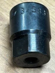Oem Omc Evinrude Johnson 345831 Specialty Tool Ps, Gh, Gear Remover. Fixed Price $27.00.