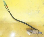1995 Suzuki 115 Hp Primary Magneto #2 Coil 32140-94630. Fixed Price $49.99.