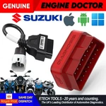 OBD2 Bluetooth Engine Fault Error Code Scanner Diagnostic Tool Suzuki Motorcycle. Fixed Price $39.95.
