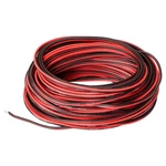 18 Gauge Marine Boat Lights Cord, 66FT 2 Pin Wires Navigation Courtesy. Fixed Price $22.09.