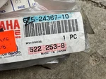 *new Oem* 0810 Yamaha Fuel Pipe Clamp 6E5-24367-10-00. Fixed Price $5.99.