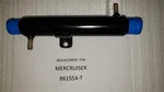 New Seakamp Mercruiser 861554T Power Steering Cooler 1-1/4" Hose. Fixed Price $280.26.