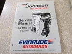 1997 Omc Johnson Evinrude Eu Thru 70 Hp 3 Cylinder Service Manual P/n 507266. Fixed Price $25.00.