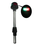 Pactrade Marine Led Green Red Navigation Bow Light 12" SS304 Pole Collar Plug. Fixed Price $39.95.