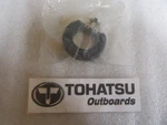 R94 Genuine Tohatsu Outboard 334-03231-1 Float Oem New Factory Boat Parts. Fixed Price $18.76.