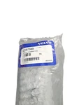 Volvo Penta 22187385, 3889954 Sx-a/ Dps-a Trim Cylinder Ram Port Full Tilt Bmr. Fixed Price $474.99.