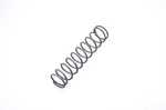 Omc 302587 Shift Lock Spring Nos. Fixed Price $20.25.