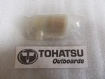 E40 Genuine Tohatsu Outboards 3T5-10130-0 Air Filter Oem New Factory Boat Parts. Fixed Price $18.71.