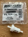 Mercury Mercruiser Quicksilver Marine Oem Filter 35-8M0042285 8M0207786. Fixed Price $14.92.