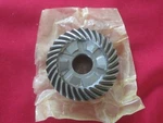 New Mercury Marine Forward Gear P# 43-56517A. Fixed Price $199.95.