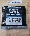 (lot Of 5) New Genuine Mercury Quicksilver 25-82289M O-ring Factory Oem Marine. Fixed Price $9.99.
