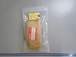 *new Oem* 0810 Suzuki Lower Mount Bracket 54211-96320-0ED. Fixed Price $46.00.