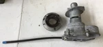 Teleflex Rotary Steering Hub Helm Patent No. 5.105.924 Bottom Half. Fixed Price $96.48.