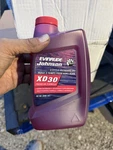 (12) Case Evinrude Johnson Oem 2-CYCLE Premium Outboard Oil XD30 1QT/32OZ 764348. Fixed Price $99.00.