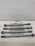Suzuki Bolt Part Number 09116-10146 By Inch. Fixed Price $30.00.