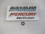 E29 Genuine Mercury Quicksilver 25-38933 O-ring Oem New Factory Boat Parts. Fixed Price $5.19.