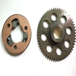 One Way Starter Clutch &gear For Yamaha TTR225 99-04 TTR230 05-2019 XT225 98-07. Fixed Price $64.00.