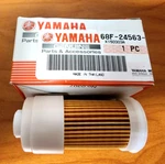 Yamaha Filter Element 68F-24563-10 Fuel. Fixed Price $10.58.