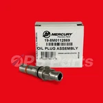 Mercury Oil Plug Assembly V6/V8/V10 - Part# 8M0112869 New Oem. Fixed Price $33.95.