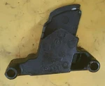 1980 Mercury 40 Hp Harness Support Mount Bracket 886201 & Cover 88617. Fixed Price $19.99.