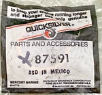 New Genuine Mercury 87591 Latch Drive Tube. Fixed Price $13.25.