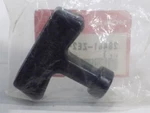 New Starter Handle Honda 28461-ZE2-W02. Fixed Price $10.00.