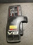 Mercury Mercruiser Starboard Cover P/n: 861123. Fixed Price $74.99.