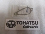 E40 Genuine Tohatsu Outboards 34501-0320M Gasket Oem New Factory Boat Parts. Fixed Price $8.96.