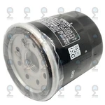 Oil Filter For Honda Outboard BF40 / 50HP BF50 1998-2005. Fixed Price $11.50.