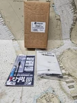 Mercury 8M0147011 Plate Bulkhead Kit Oem. Fixed Price $69.00.