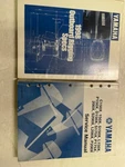 1998 Yamaha Outboard Two Stroke Jet Drive Service Manual LIT-18616-02-01 Set. Fixed Price $59.95.