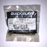 32-65424A1 New Genuine Oem Mercury Outboard Fuel Line Lot K1-1. Fixed Price $24.99.