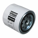 Mercury Quicksilver 8M0154755 Oem Water Separating Fuel Filter. Fixed Price $12.89.