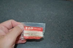 New Genuine Suzuki 13370-97E20 Needle Valve Assy Factory Marine Oem Parts. Fixed Price $43.50.