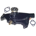 Sierra Circulating Water Pump #18-3577-2. Fixed Price $229.54.