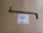523881 Force 1985 125HP 1258F5A Outboard Steering Link F5H094 T52. Fixed Price $23.99.