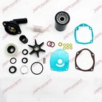 Maintenance Kit 8M0097855 8M0057748 For Mercury Outboard 75 115HP 4STROKE 2.1 L. Fixed Price $98.10.